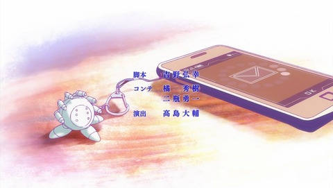ancb04259