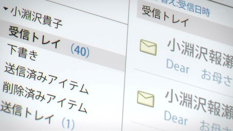 ancb00415