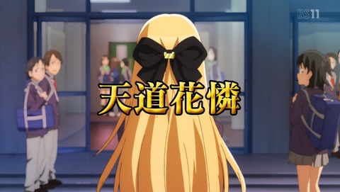 ANCB000345