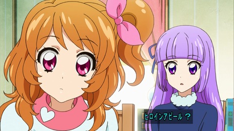 アイカツ 113話 1274