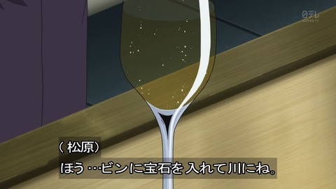 ancb03071