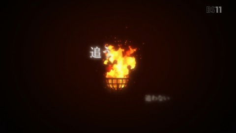 ANCB001774