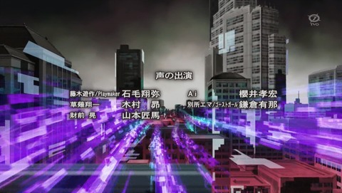 ANCB002818