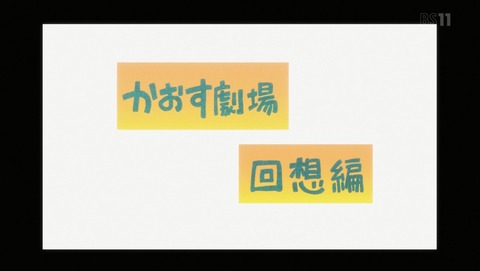 ANCB001539