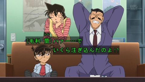 ancb00075