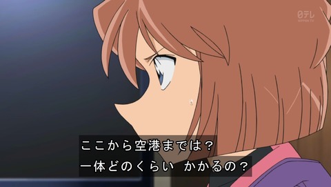 ancb03065