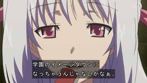 ancb03377