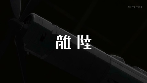 ancb00124