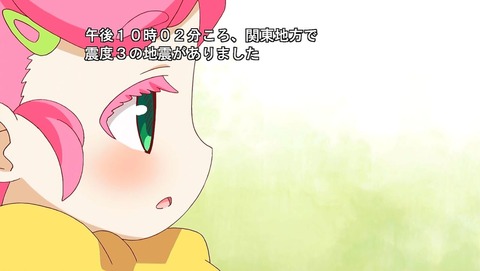 ancb00036
