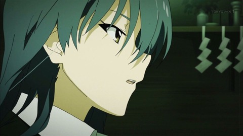 ancb001112