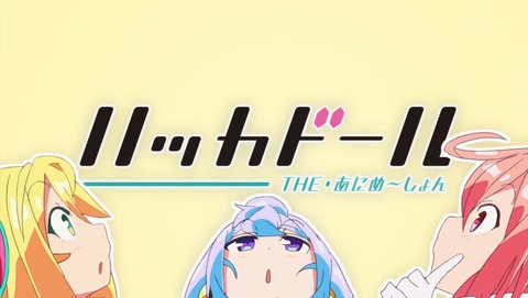 ancb00191