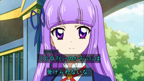 ancb02368