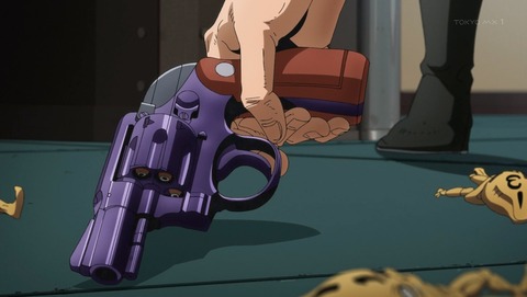 ANCB000836