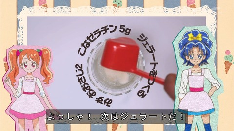 ancb04817