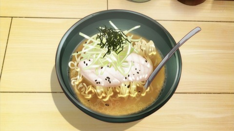 ancb02483