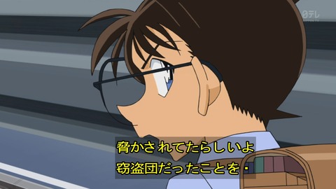 ancb03755