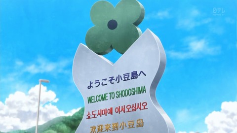 ancb01218
