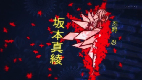 ancb00392