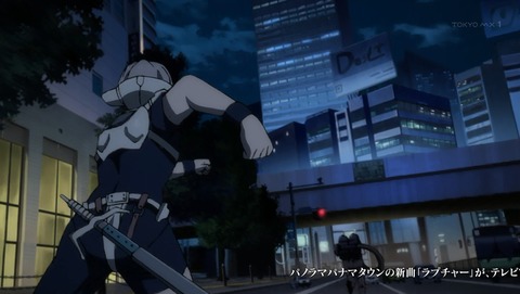 ANCB001624