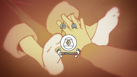 おそ松さん 23話 感想 244