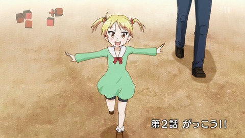 ANCB000432