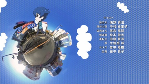 ancb04396