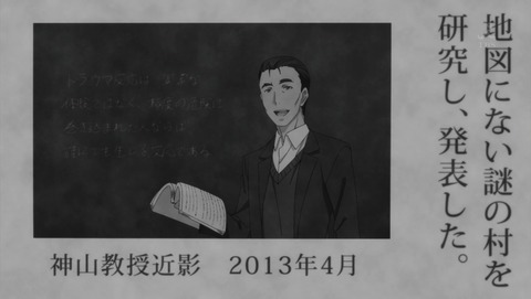 ancb04097
