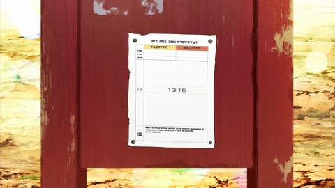ancb01158