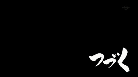 ANCB002516