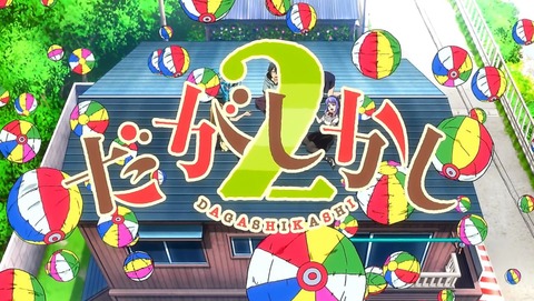 ancb00024
