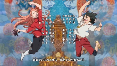 ancb07012