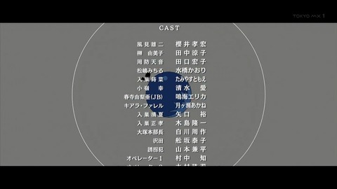 ancb03658