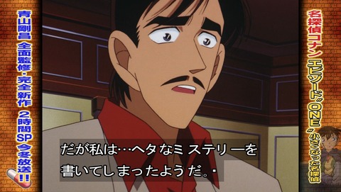 ancb03618