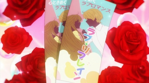 かぐや様は告らせたい~天才たちの恋愛頭脳戦~ 1話 感想 100