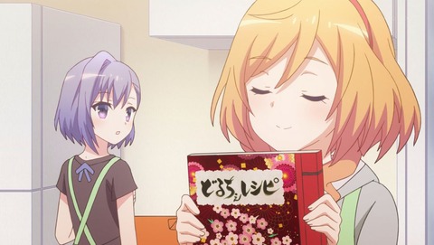 音楽少女 5話 感想 021
