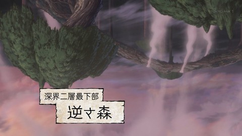 ancb02678