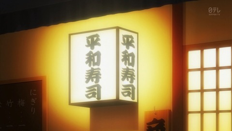 ANCB000529