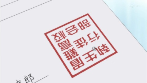 ancb04031