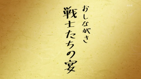 ANCB002896