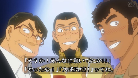 ancb06323