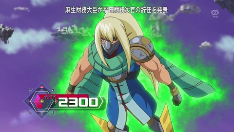 ANCB000713