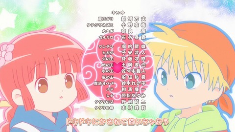 ancb04743