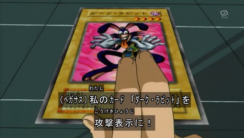 ANCB002289