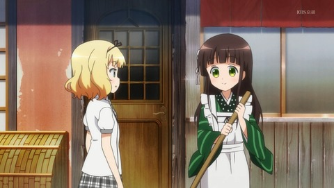 ANCB002043