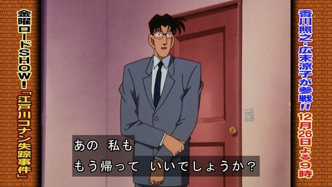 ancb02372