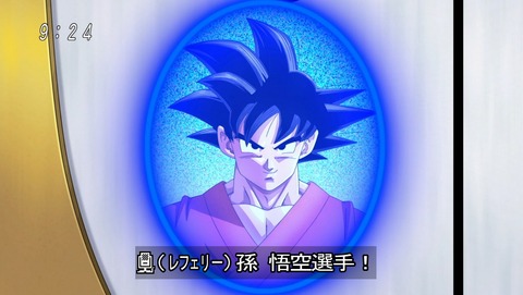 ancb03435