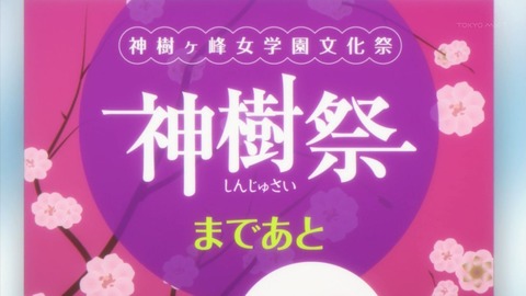 ancb00076