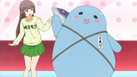 ろこどる 6話 感想 864