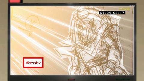 ANCB000327