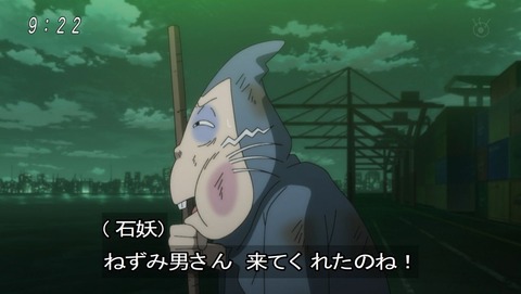 ancb00360